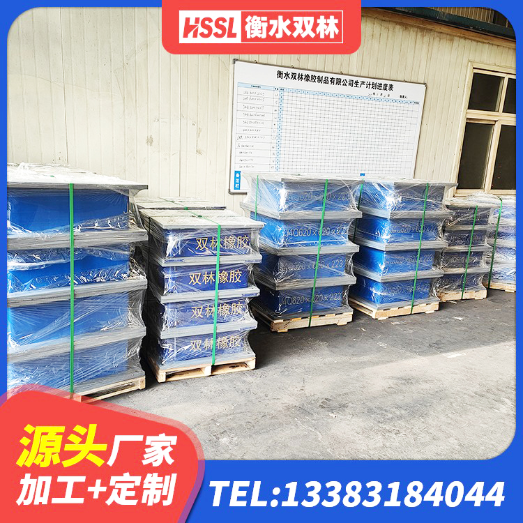 延川县建筑Y4Q铅芯隔震支座生产厂家 延川县隔震支座LRB1000生产厂家 延川县LRB900-Ⅱ型隔震支座厂家 延川县隔震支座生产厂家 - 第7张