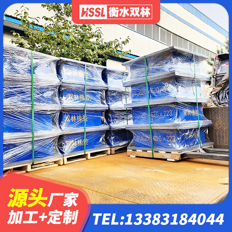 延川县LNG隔震支座源头工厂 延川县LNR系列水平分散型橡胶隔震支座 延川县高阻尼隔震支座(HDR)厂家 延川县隔震支座价格表 - 第3张