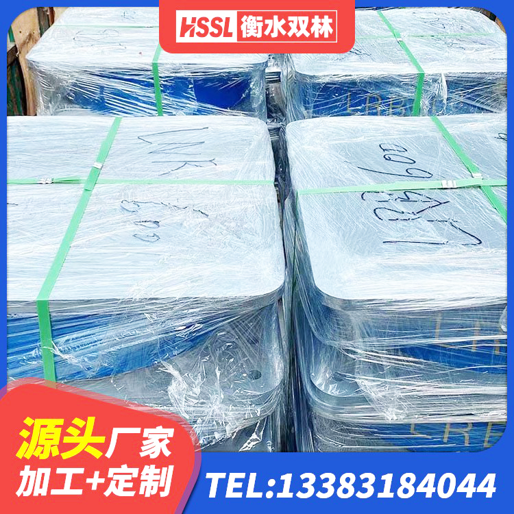 延川县LNG隔震支座源头工厂 延川县LNR系列水平分散型橡胶隔震支座 延川县高阻尼隔震支座(HDR)厂家 延川县隔震支座价格表 - 第6张