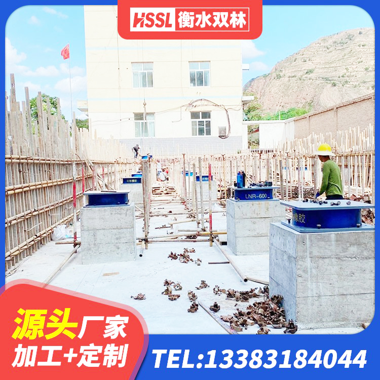 延川县建筑Y4Q铅芯隔震支座生产厂家 延川县隔震支座LRB1000生产厂家 延川县LRB900-Ⅱ型隔震支座厂家 延川县隔震支座生产厂家 - 第6张