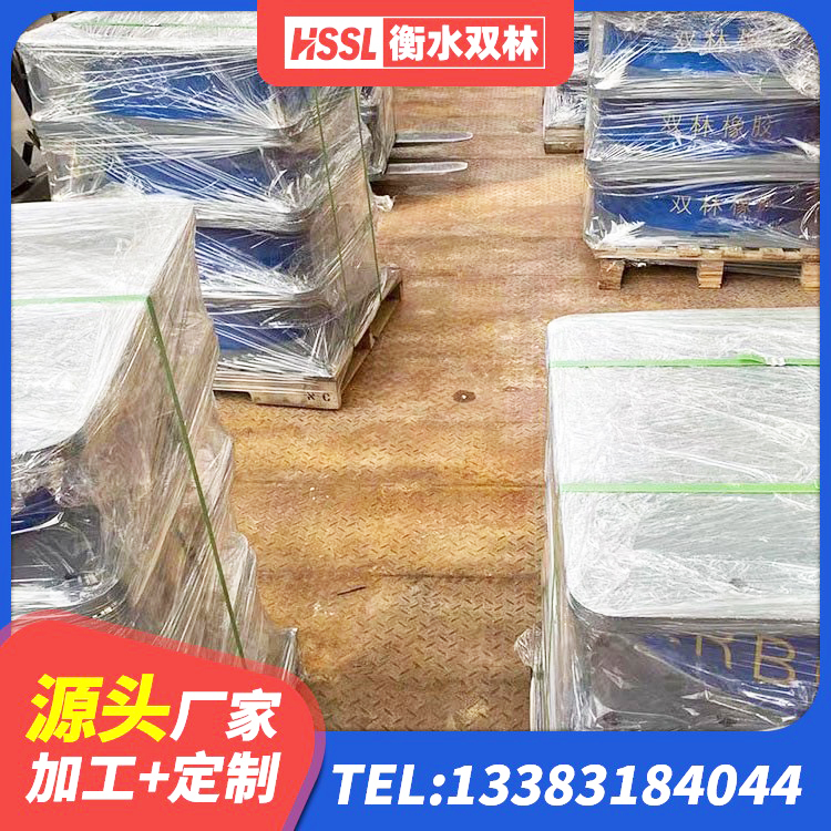 延川县抗震式橡胶支座厂家 延川县LNR500橡胶隔震支座生产加工 延川县LNR橡胶隔震支座1300(II型)厂家 延川县LRB铅芯隔震支座什么价格 - 第3张