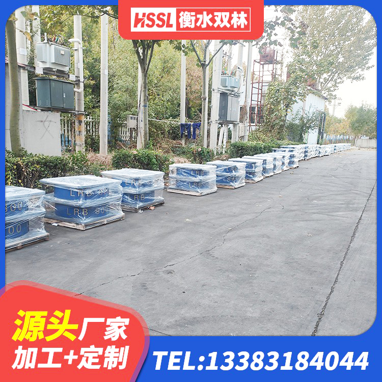 延川县建筑天然橡胶隔震支座厂家直销 延川县LNR1100天然橡胶隔震支座生产厂家 延川县LNR建筑隔震支座什么价格 延川县高阻泥隔震支座生产厂家 - 第4张