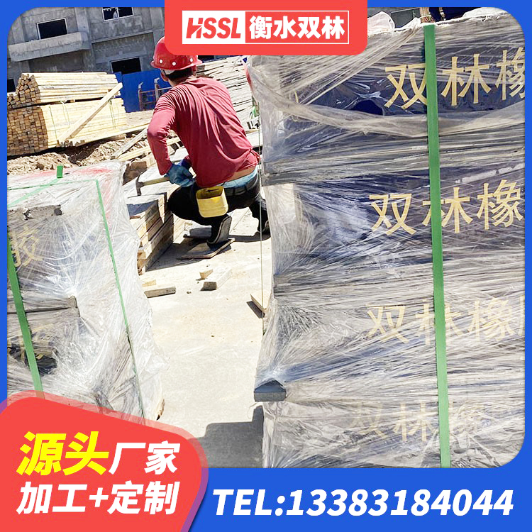 延川县LRB900橡胶隔震支座什么价格 延川县抗震隔震支座工厂 延川县建筑隔震支座装置厂家 延川县建筑框架隔震支座源头工厂 - 第6张