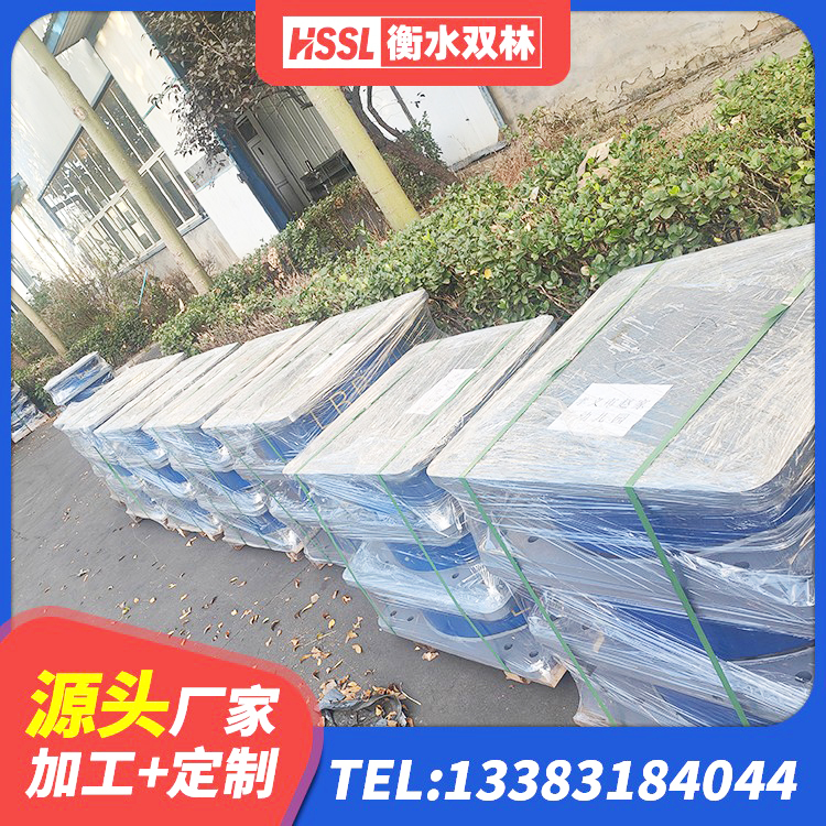 延川县建筑隔振橡胶隔震支座源头工厂 延川县LRB橡胶隔震支座800(II型)源头工厂 延川县高阻尼叠层橡胶支座厂家电话 延川县橡胶隔震支座JG厂家 - 第4张