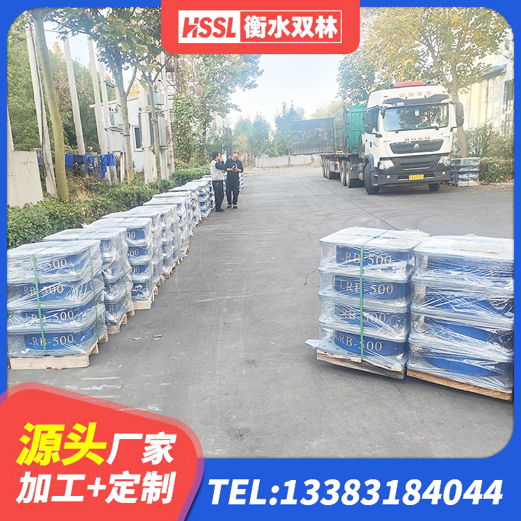 延川县抗震式橡胶支座厂家 延川县LNR500橡胶隔震支座生产加工 延川县LNR橡胶隔震支座1300(II型)厂家 延川县LRB铅芯隔震支座什么价格 - 第2张