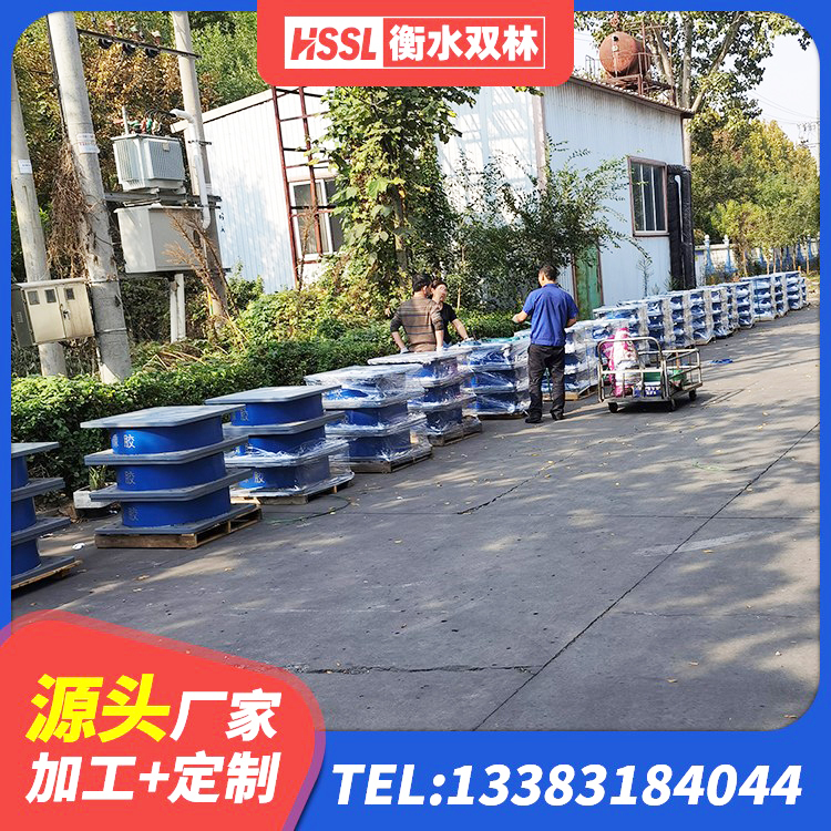 延川县建筑隔振橡胶隔震支座源头工厂 延川县LRB橡胶隔震支座800(II型)源头工厂 延川县高阻尼叠层橡胶支座厂家电话 延川县橡胶隔震支座JG厂家 - 第7张